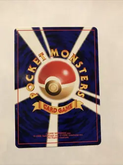 Teddiursa No. 216 Japanese Neo Discovery Pokemon TCG Card - Image 2