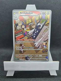 Archaludon - 155/142 - Stellar Crown - Illustration Rare Pokemon Card - NM - Image 1