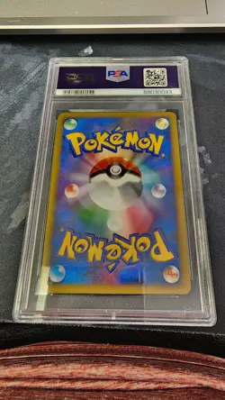 Manaphy 004/PP-P Ppp Promotional Cards Holo (Japanese) PSA 9 - Image 3