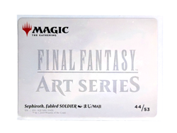 Sephiroth, Fabled SOLDIER Art Series 44/53 MTG FINAL FANTASY EN NM/M - Image 2