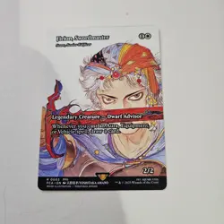 Firion, Swordmaster - Sram, Senior Edificer (Showcase) Final Fantasy Magic MTG - Image 1