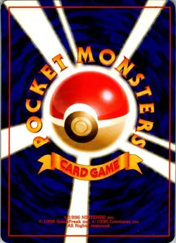 Koga's Weedle Common Challenge from the Darkness LP - Image 2