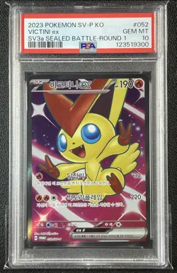 VICTINI EX PSA 10 2023 POKEMON SV-P KO #052 SV3A BATTLE ROUND 1 9300 - Image 1