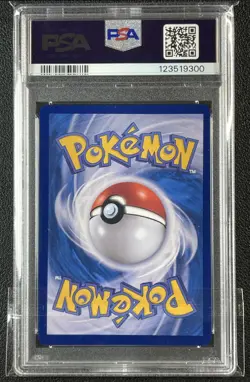 VICTINI EX PSA 10 2023 POKEMON SV-P KO #052 SV3A BATTLE ROUND 1 9300 - Image 2