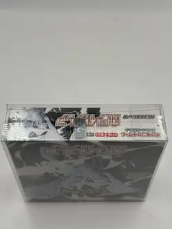 Pokemon TCG White Flare Booster Box Japanese Sealed - Image 3