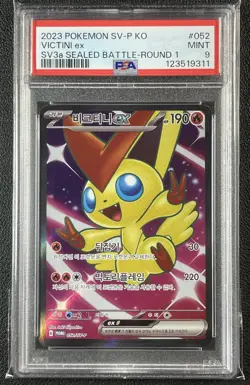 VICTINI EX PSA 9 2023 POKEMON SV-P KO #052 SV3A SEALED BATTLE ROUND 1 9311 - Image 1