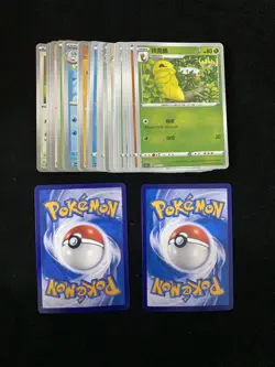 Kakuna 002/115 CS2aC Pokemon TCG Simplified Chinese Lot*30 yo8 - Image 2