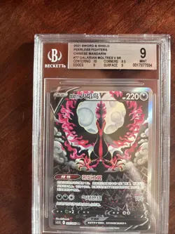 2023 Pokemon Fury And Burning Heaven cs3.5C Galarian Moltres V #77 SR BGS 9.5 - Image 3