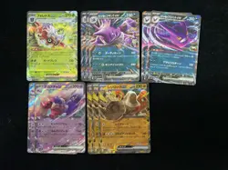 Pokemon TCG Japanese Tinkaton EX Regirock Team Rocket's Crobat EX Lot*11 yo8 - Image 2
