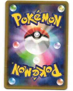 Team Aqua's Carvanha Common Pokemon TCG Double Crisis 020/034 (CP3) MP - Image 2