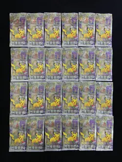 Pokemon Chinese TCG KFC X 151 Journey Exclusive Promo Pack Sealed LOT*24 You /11 - Image 1