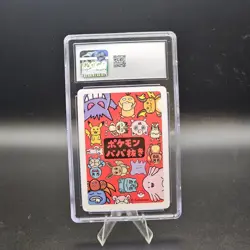 Old Maid Japanese Pokemon Center Red Back 2019 Promo Playing Card - Pikachu - Image 2