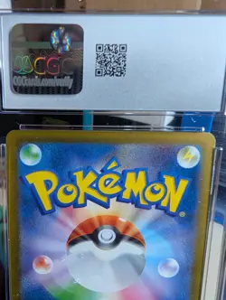 CGC 9 Pikachu - 120/SV-P Sv-P Promotional Cards Regular (Japanese) - Image 5