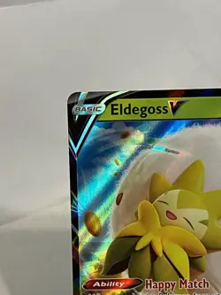 Eldegoss V Pokemon Card 005/073 Champion's Path Ultra Rare Holo - Image 3