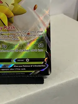 Eldegoss V Pokemon Card 005/073 Champion's Path Ultra Rare Holo - Image 5