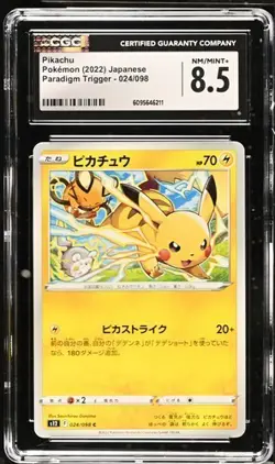 ?? CGC 8.5 Pikachu 024/098 Paradigm Trigger s12 Pokemon Card - Image 1