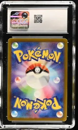 ?? CGC 8.5 Pikachu 024/098 Paradigm Trigger s12 Pokemon Card - Image 2