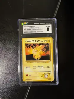 CGC 8 NM/MINT Japanese Lt. Surge's Pikachu Gym 1 Leader's Stadium Pokemon Card - Image 1