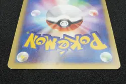 Michina Temple 2009 Promo Holo Stadium Pokemon Card Japanese Free Shipping - Image 5