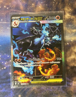 US SELLER Mega Charizard X ex SAR 110/080 Inferno X M2 Pokemon Card TCG NM - Image 1