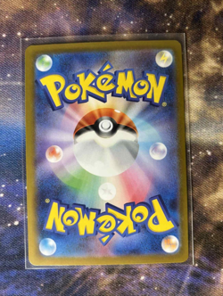 US SELLER Mega Charizard X ex SAR 110/080 Inferno X M2 Pokemon Card TCG NM - Image 2