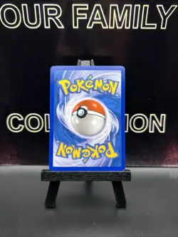 Pokemon Card - Legends Awakened 57/146 - HOUNDOOM Lv.45 (uncommon) - NM - Image 4