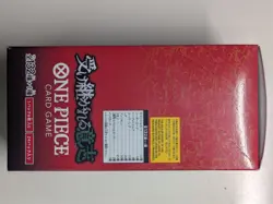 One Piece Card Game OP13 Inherited Will Booster Box Japanese Sealed Free Ship US - Image 4