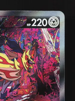 Zamazenta V 232/172 VSTAR Universe NM Japanese Pokemon Card TCG - Image 3