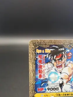 Ryu & Ken Street Fighter II Trading Card 1 CAPCOM TCG Holo BANDAI Japanese A656 - Image 3