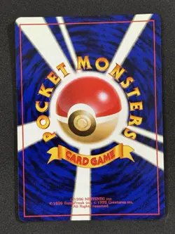 Poliwrath Holo Rare Japanese Base Set No. 62 Pokemon Card - 1996 - Image 2