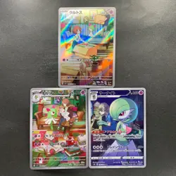NM 3 card Ralts AR 083/078 Kirlia AR 084/078 Gardevoir CHR 196/184 Pokemon 1576 - Image 1