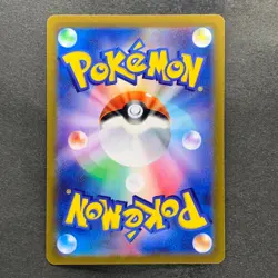 NM 3 card Ralts AR 083/078 Kirlia AR 084/078 Gardevoir CHR 196/184 Pokemon 1576 - Image 5