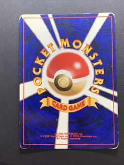 Yanma No. 193 Holo Rare Neo Discovery Japanese Vintage Pokemon Card *Swirl* - Image 2