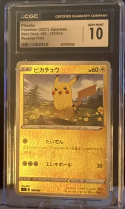 CGC Gem Mint 10 Pikachu 127/414 Start Deck 100 Reverse Holo Pokemon Card JPN - Image 1