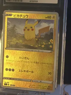 CGC Gem Mint 10 Pikachu 127/414 Start Deck 100 Reverse Holo Pokemon Card JPN - Image 2