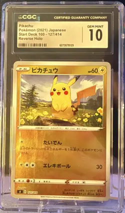 CGC Gem Mint 10 Pikachu 127/414 Start Deck 100 Reverse Holo Pokemon Card JPN - Image 4