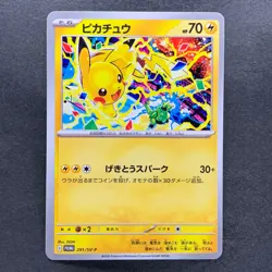 NM 3 card Pikachu 291/SV-P 120/SV-P 197/SV-P Gym Promo - Pokemon 620 - Image 2