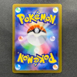 NM 3 card Pikachu 291/SV-P 120/SV-P 197/SV-P Gym Promo - Pokemon 620 - Image 3
