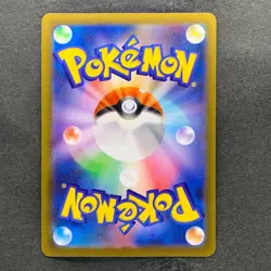 NM 3 card Pikachu 291/SV-P 120/SV-P 197/SV-P Gym Promo - Pokemon 620 - Image 5