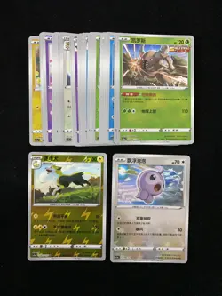 Pokemon Card 2024 S-Chinese cs4aC Pinsir 004/132 C Holo Lot*30 yo8 - Image 1