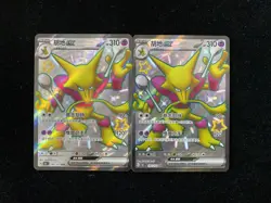 2025 Pokemon TCG Card Chinese 151C 187/151 SSR Alakazam ex Holo Lot 2 HZ - Image 1