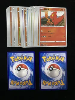 Pokemon TCG Card Chinese Slugma 032/115 087/115 CS2aC Lot*30 yo8 - Image 2
