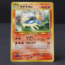 Quilava Neo Genesis Japanese Pokemon Card Heavy Play - Image 1