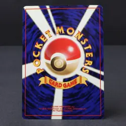 Quilava Neo Genesis Japanese Pokemon Card Heavy Play - Image 2
