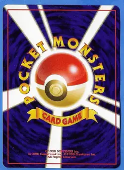 1999 Pokemon Japanese Neo Genesis Chikorita No. 152 NM+ Non Holo - Image 2