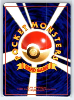 2000 Pokemon Neo - Genesis Croconaw #NO. 159 Japanese Light Play - Image 2