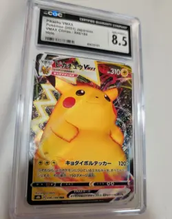 Pokemon TCG 2021 PIKACHU VMAX 46/184 VMAX Climax - S8b Japanese CGC 8.5 - Image 1