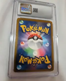 Pokemon TCG 2021 PIKACHU VMAX 46/184 VMAX Climax - S8b Japanese CGC 8.5 - Image 2