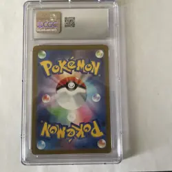 2022 POKEMON JPN SCARLET & VIOLET PRE-ORDER PROMO #001/SV-P PIKACHU CGC 6 - Image 2