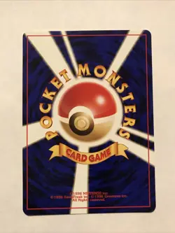 Pokemon TCG Neo Genesis #158 Totodile Japanese NM - Image 2